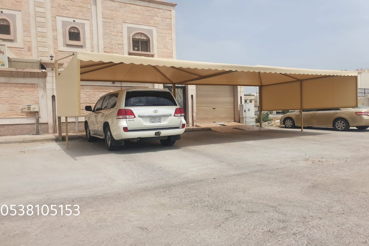 أسعار مظلات السيارات في الرياض