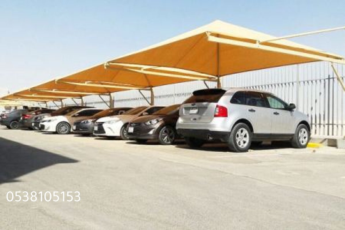 تركيب مظلات سيارات في الرياض بأسعار مناسبة وجودة عالية